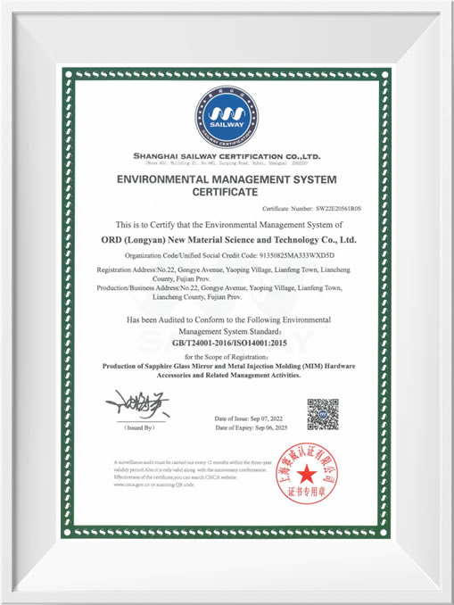 ISO14001環(huán)境管理體系認(rèn)證(英文版)